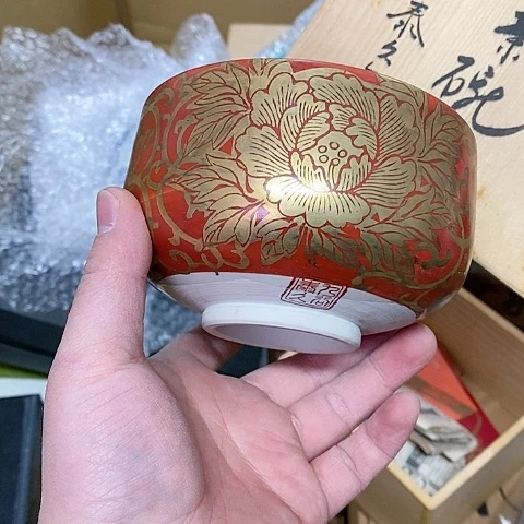 紫砂哈哈哈哈哈哈哈哈哈