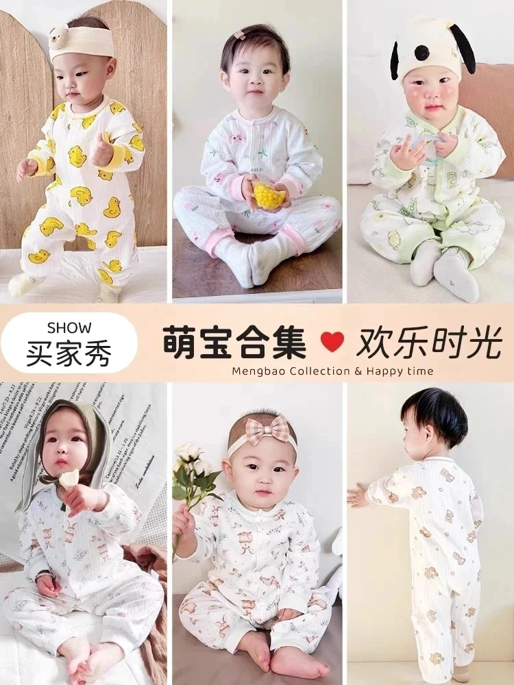小猪家空调服，超大弹性巨舒服，外出家居两穿宝宝连体衣