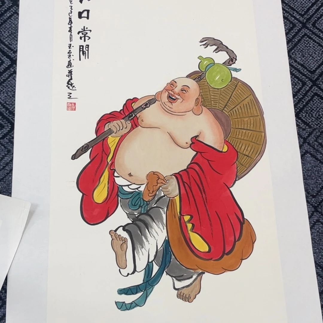 与***同国画李玉宝老师四尺人物旭