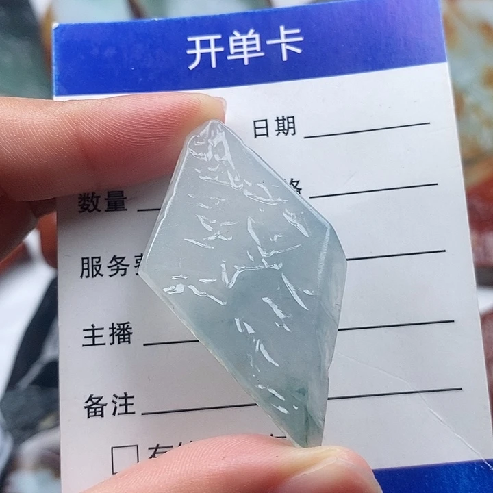 翡翠未镶嵌颈饰天然