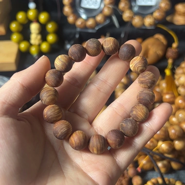 柏木（崖柏）山*1.2毛珠瑕疵