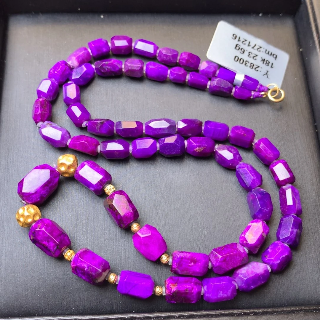 苏纪石（舒俱来）18K金镶嵌项链