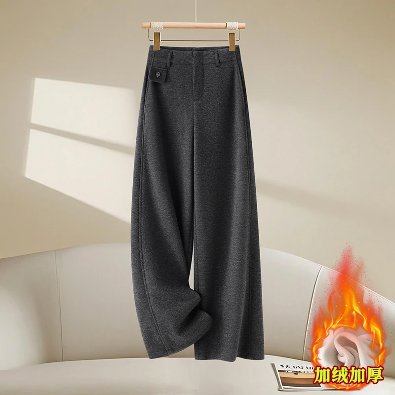醋酸羊毛呢阔腿裤女秋冬2025新款高腰显瘦垂感加绒加厚保暖直筒裤