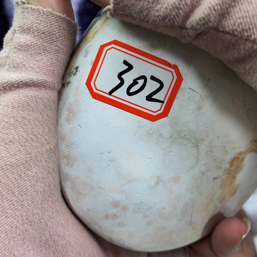 水晶随形摆件未镶嵌