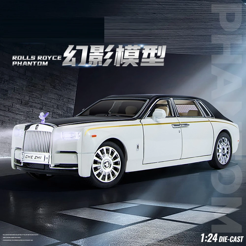 【星空顶】劳斯莱幻影斯合金车模型仿真汽车模型玩具车1:24精致收藏