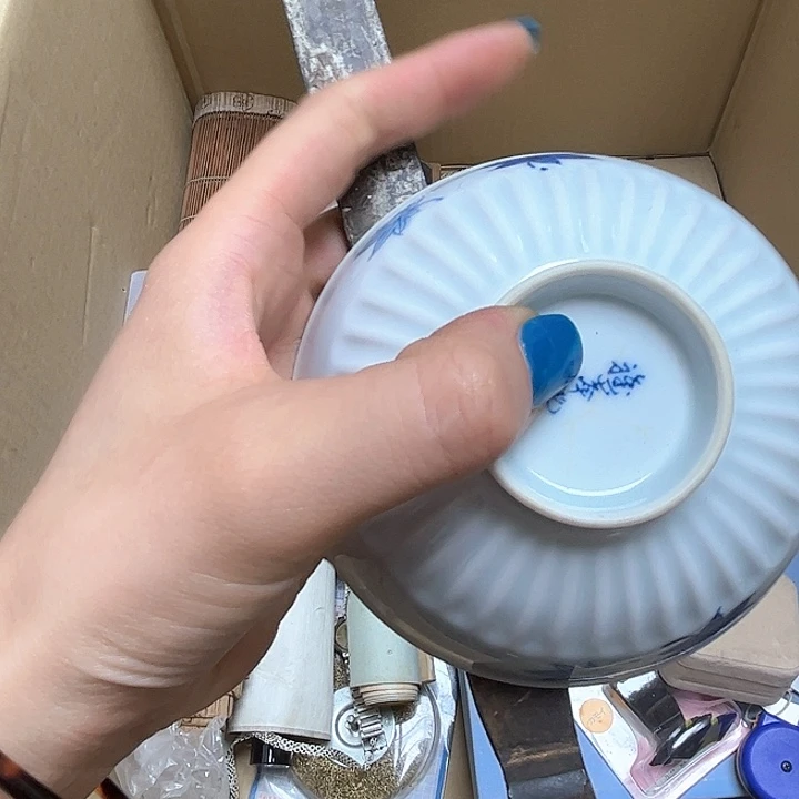 标***台我们的生活方式是
