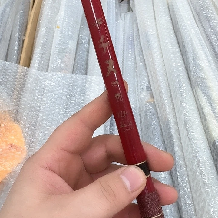 碳素竹**士鱼竿闪购123456777777