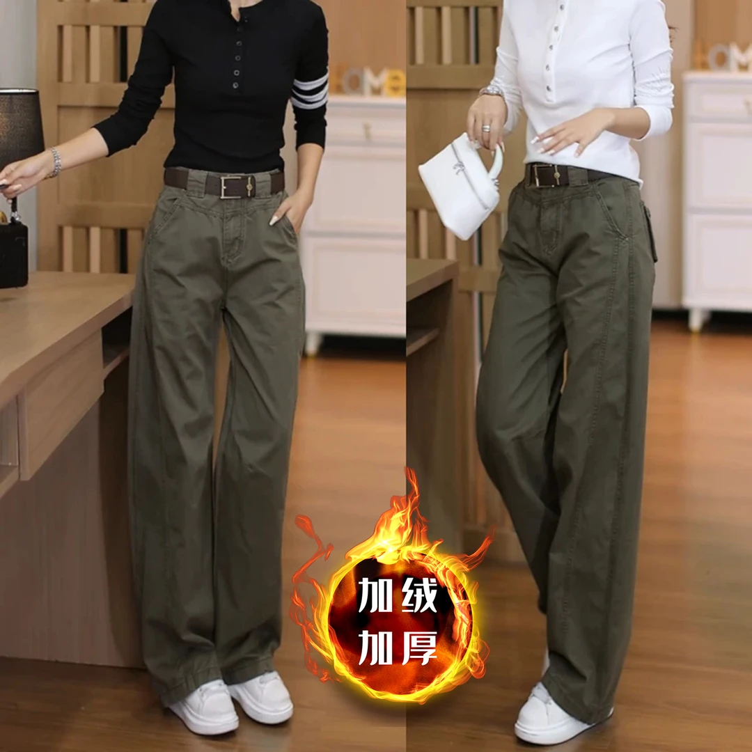 加绒加厚窄版阔腿工装裤女士2025新款秋冬高腰显瘦宽松直筒弯刀裤