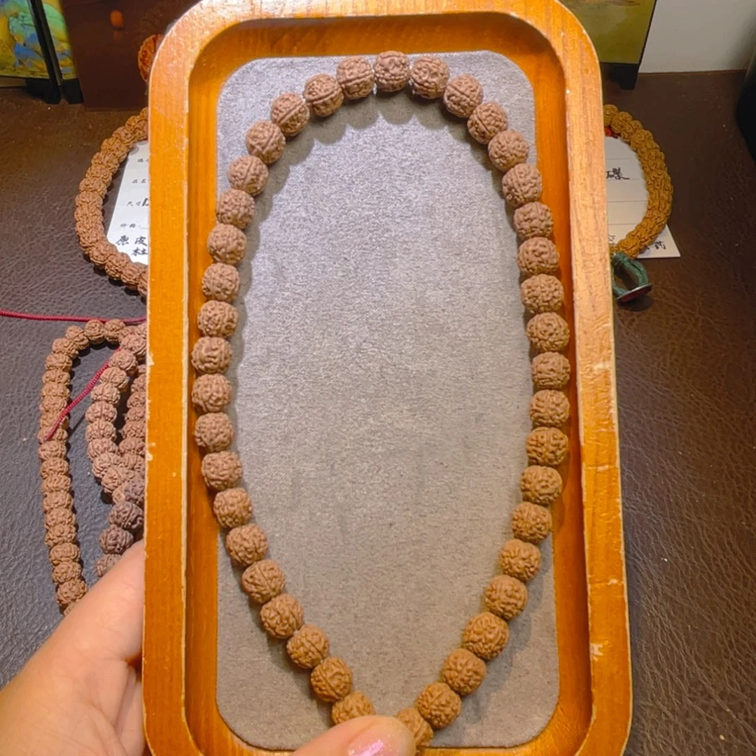 吊坠金刚菩提402五星盘龙8