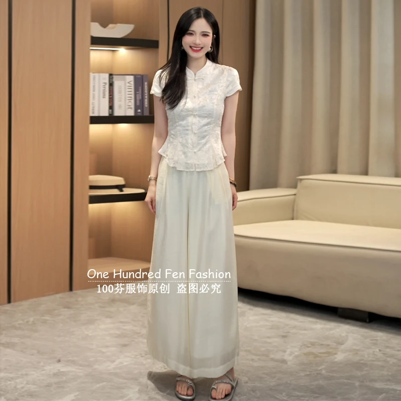 新中式国风禅意套装女夏季松弛感重工亮片刺绣上衣阔腿裤子两件套