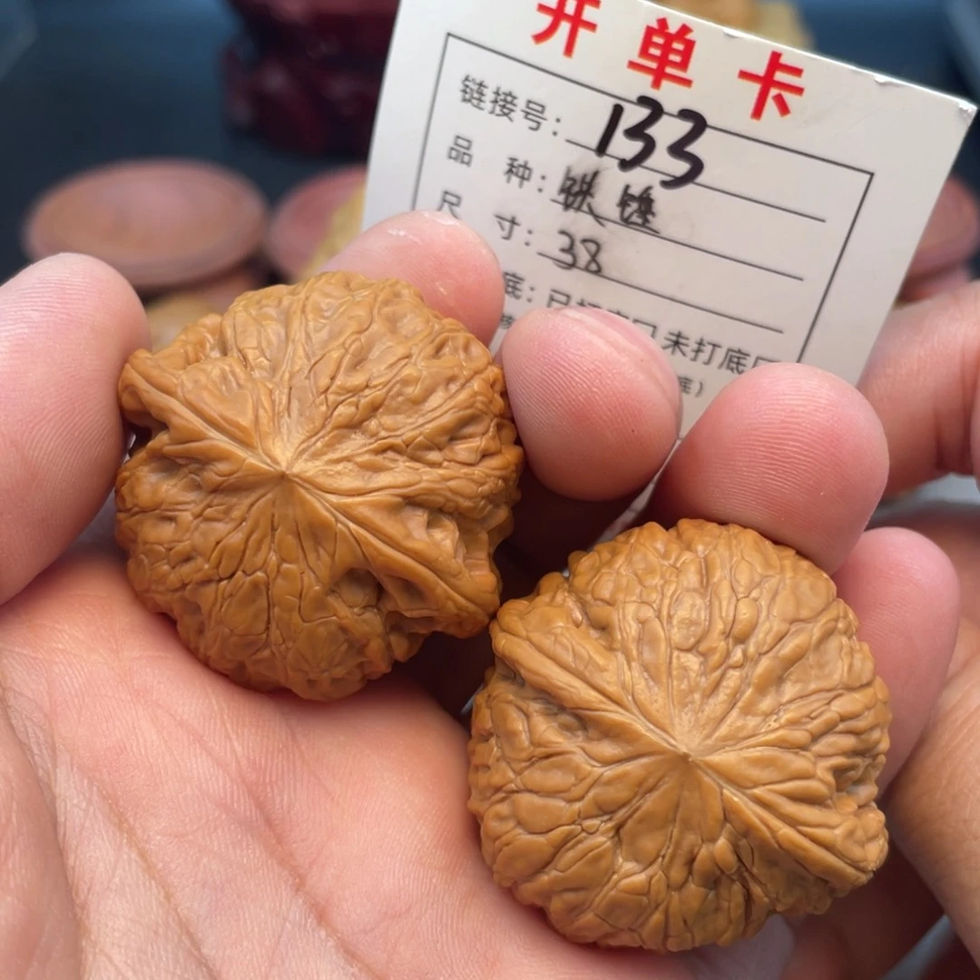 文玩核桃把件文玩