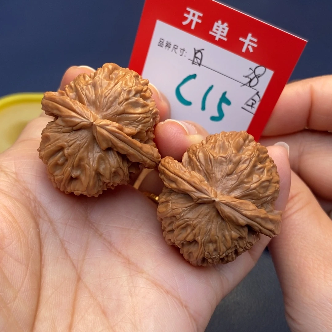 吊坠文玩核桃文玩核桃