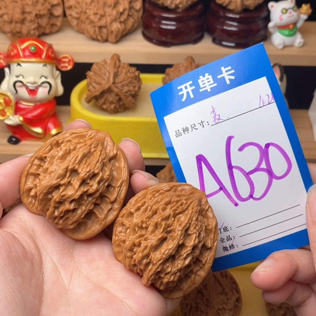 把件文玩核桃麦虎42