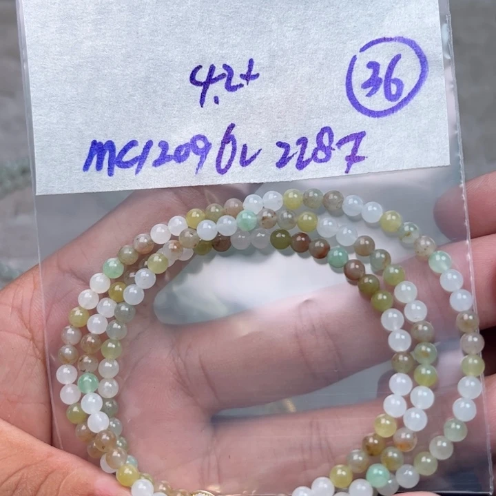定制翡翠未镶嵌不退不换