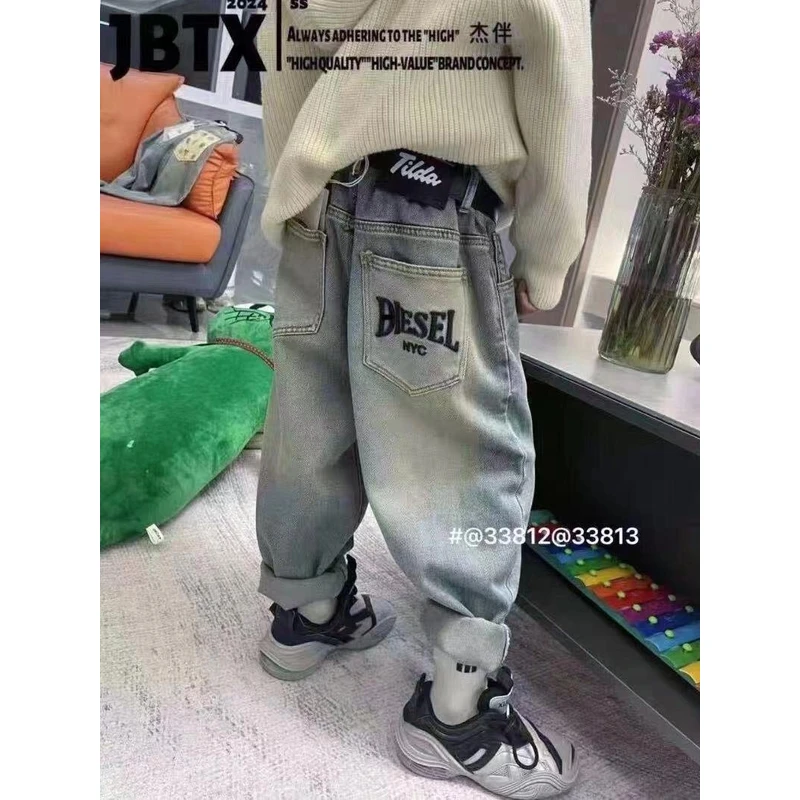 男童牛仔裤春秋款2025新款时髦儿童春季休闲裤子小童宝宝宽松长裤