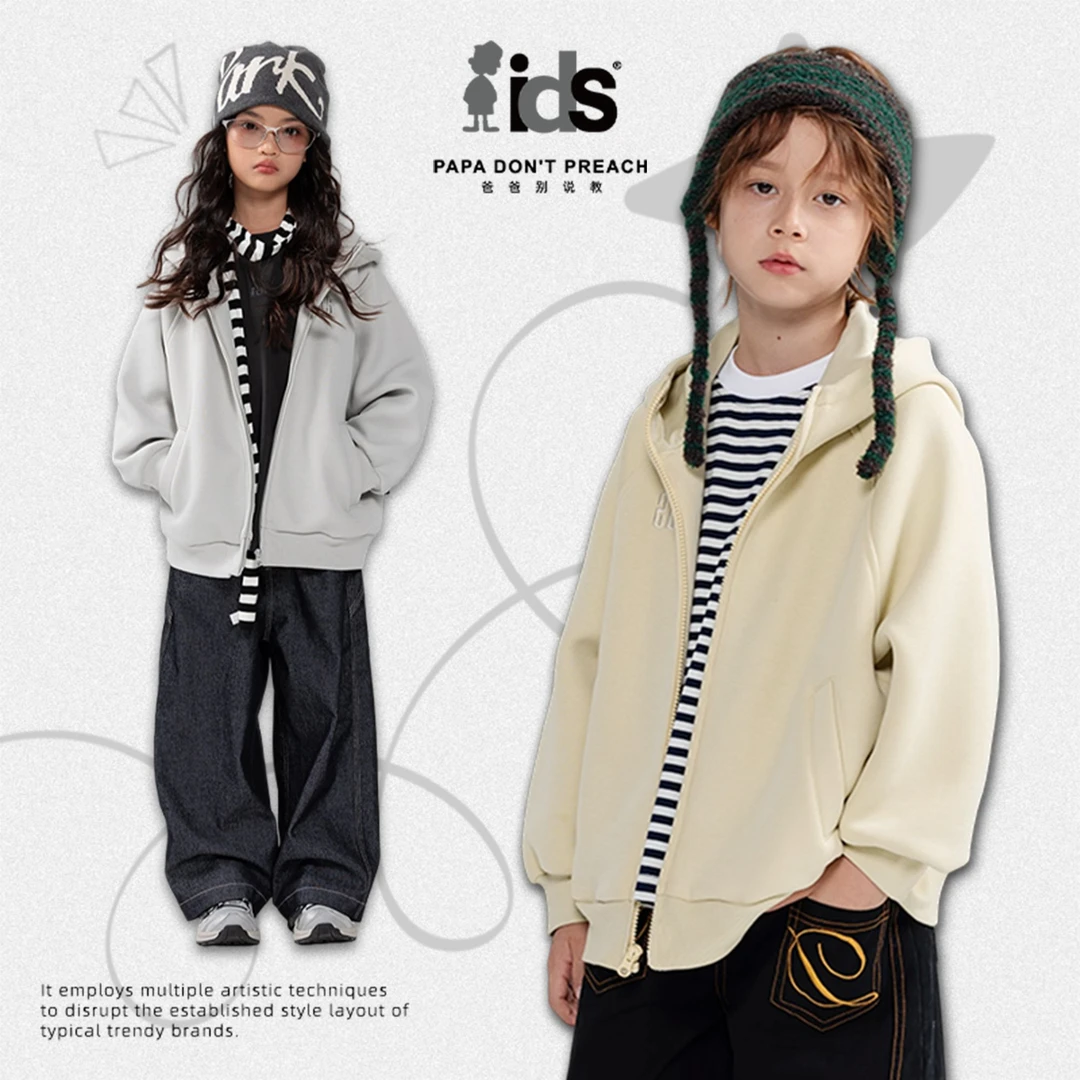 IDS【上海时装周同款】男女潮牌青少年针织外套2025卫衣开衫秋冬季