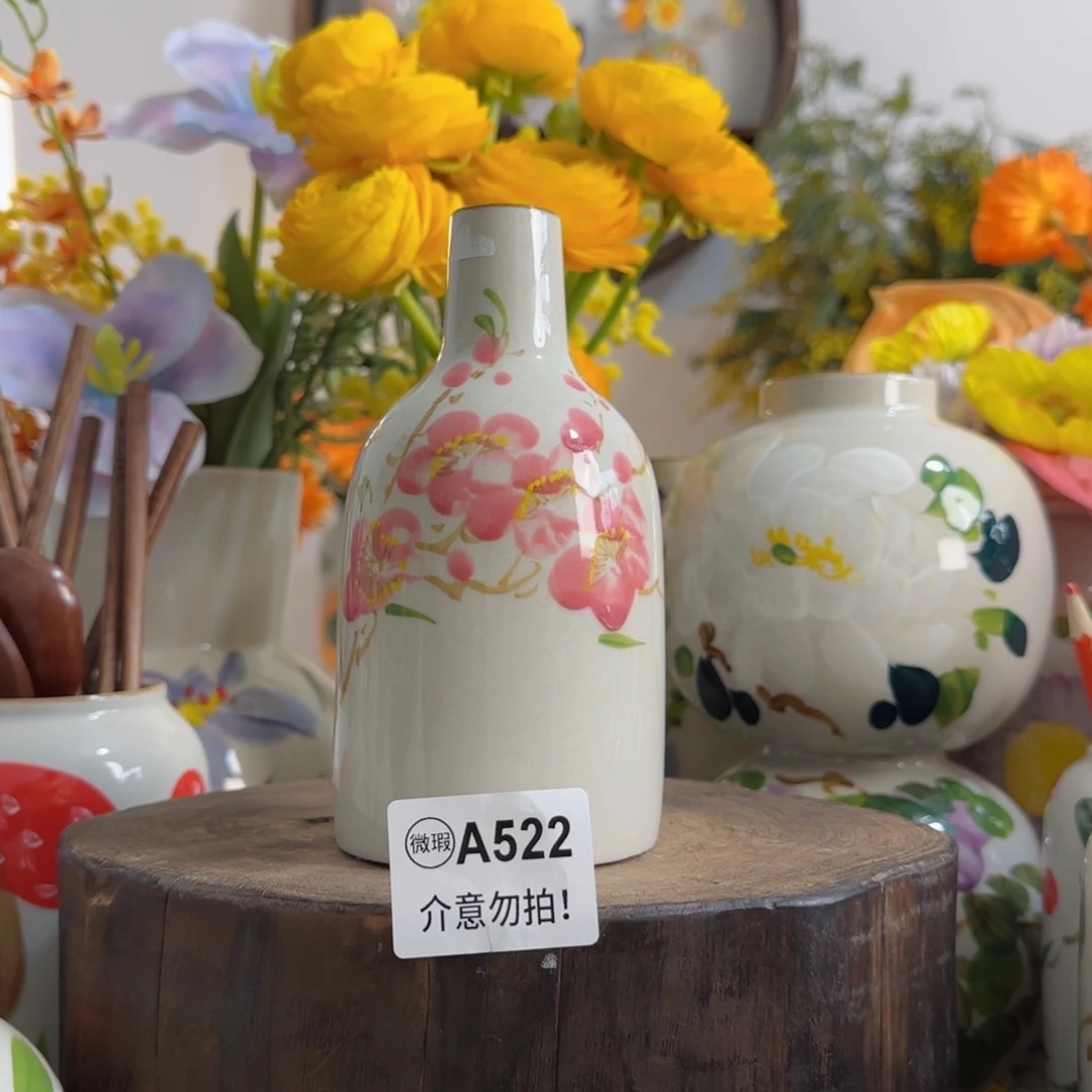 摆件景德镇陶瓷手绘小花瓶摆件无孔