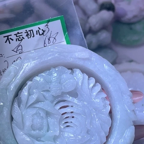 *****翡翠未镶嵌颈饰缅甸
