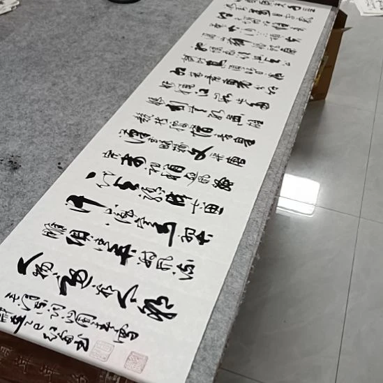 红雷老师原创作品