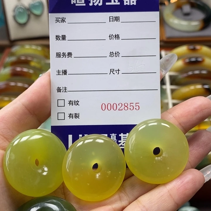 未镶嵌岫玉颈饰明**天颈饰