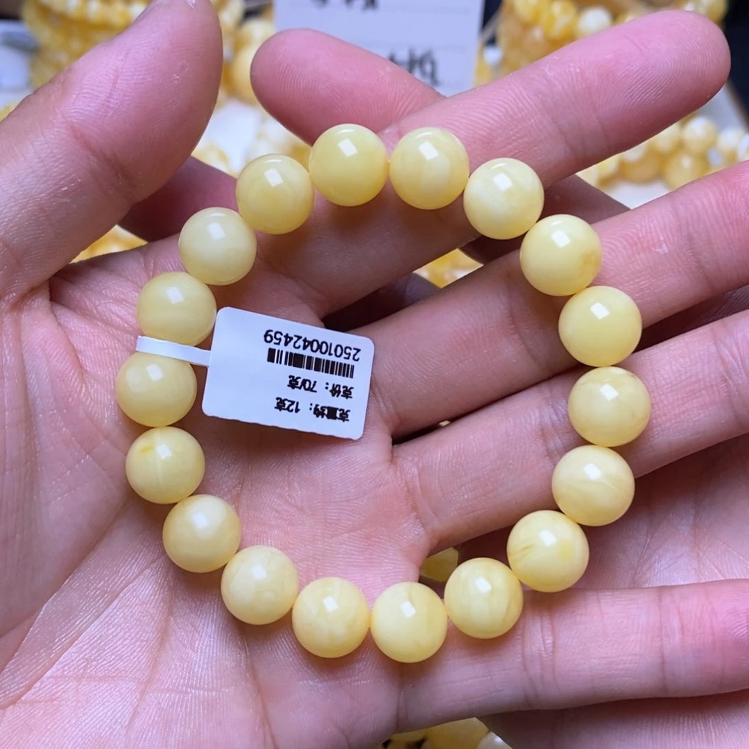 【闪购商品】蜜蜡裸石未镶嵌10+圆珠手串