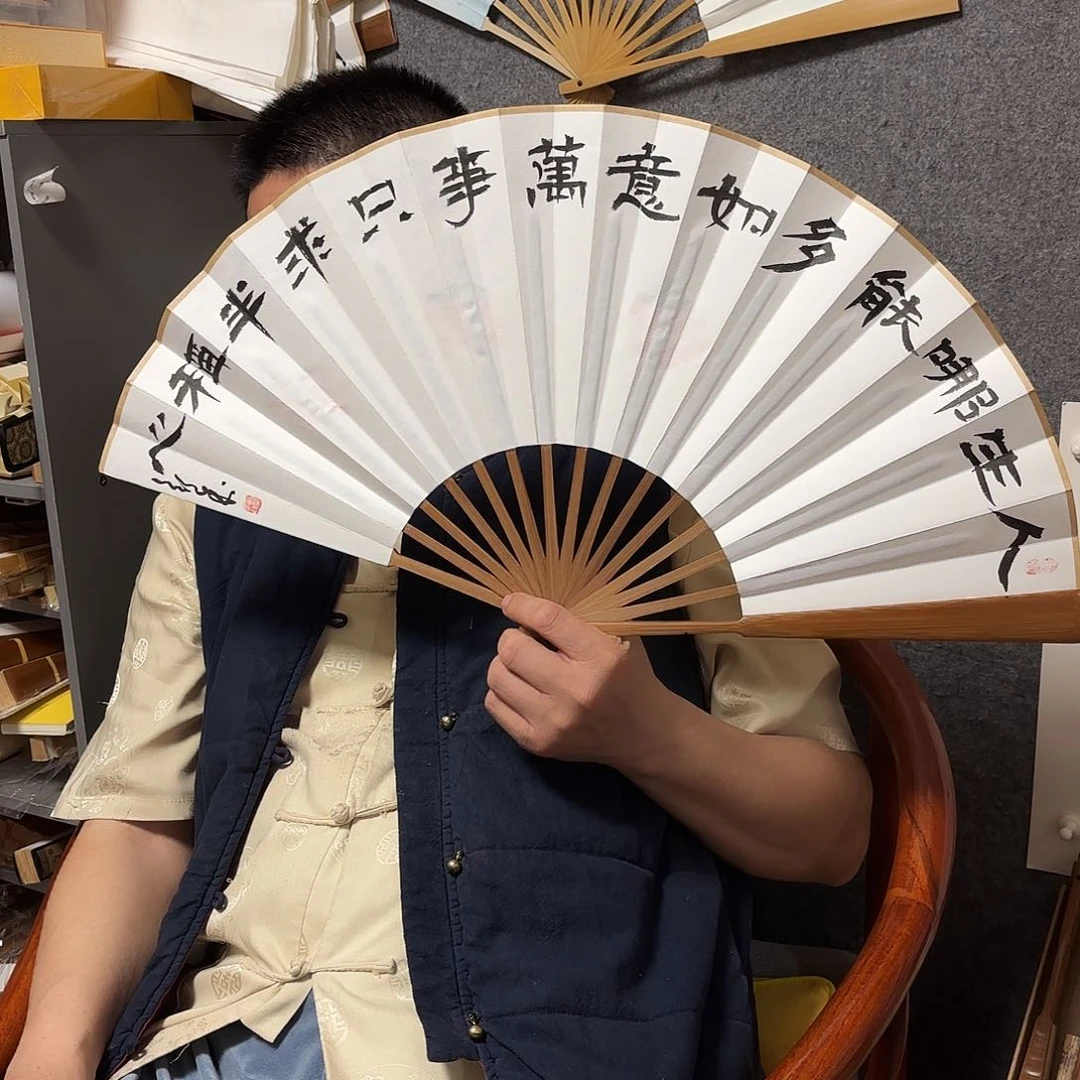 书法手写手绘作品10