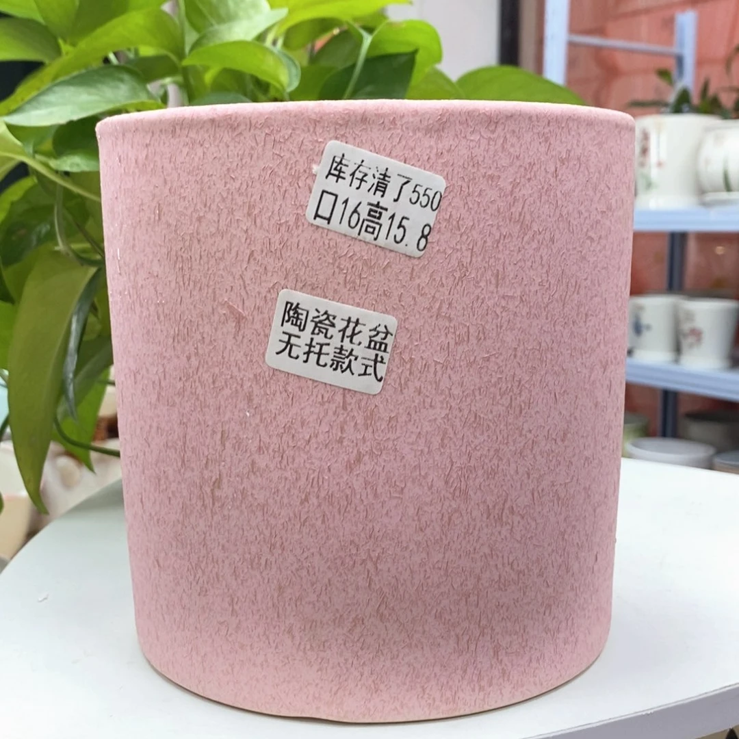 @夏西陶瓷花盆@@5550