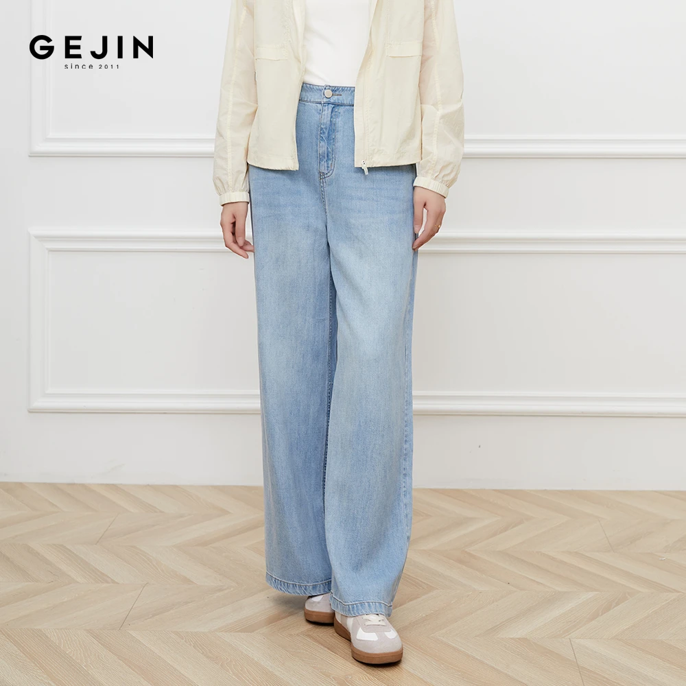 GEJIN/歌锦夏季新款天丝凉感休闲时尚直筒垂感牛仔裤GD22530378