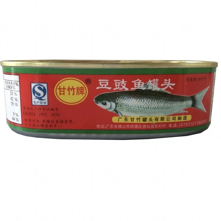 甘竹牌 豆豉鱼罐头 184克/罐