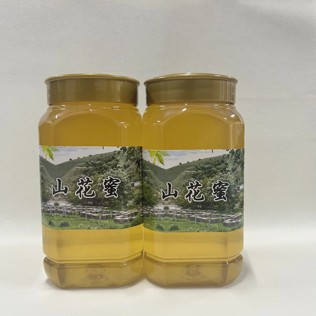 【正宗蜂蜜】蜜新疆伊犁薰衣草蜂蜜黑蜂山花纯正天然农家2斤无添加