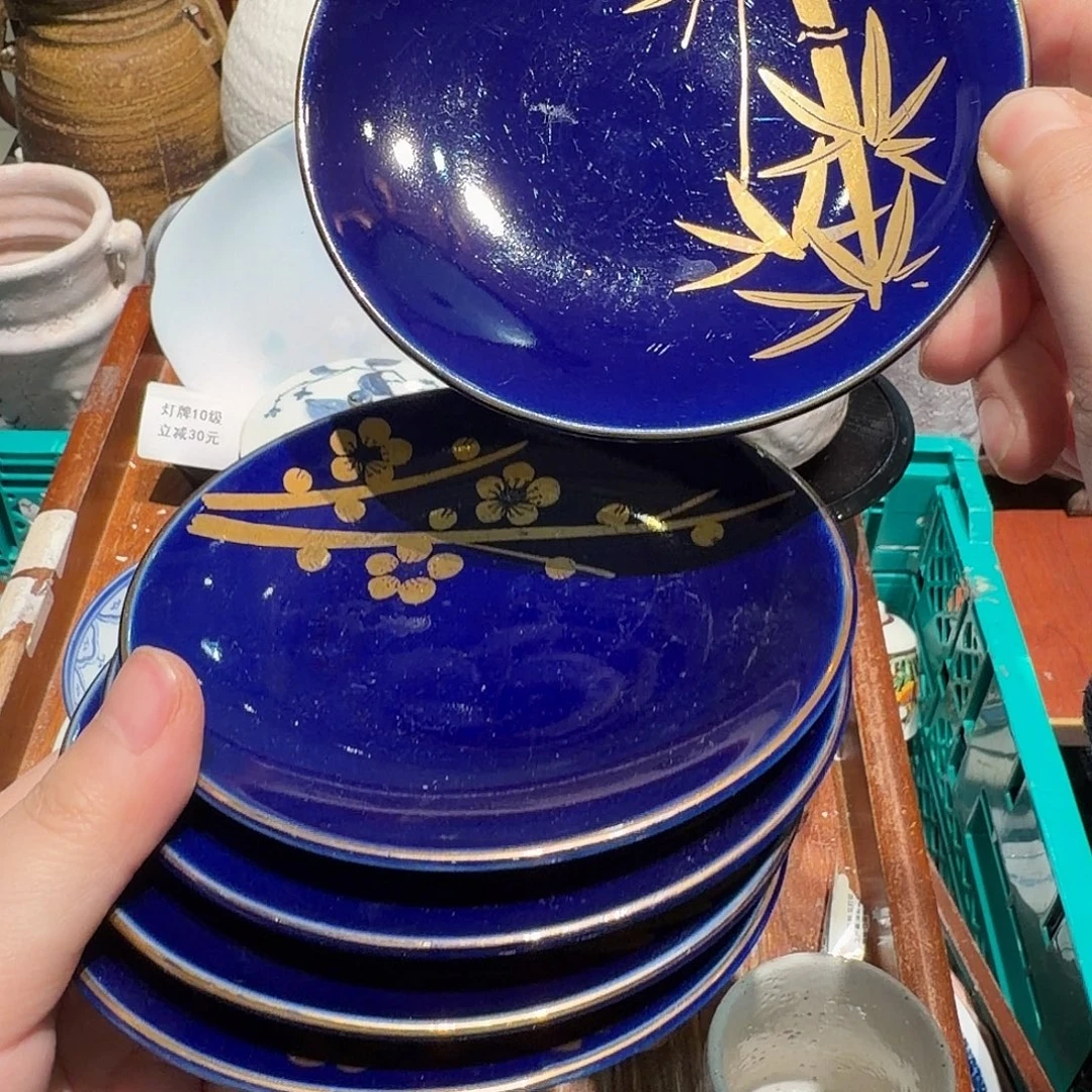 瓷片下单就包邮，凑两单