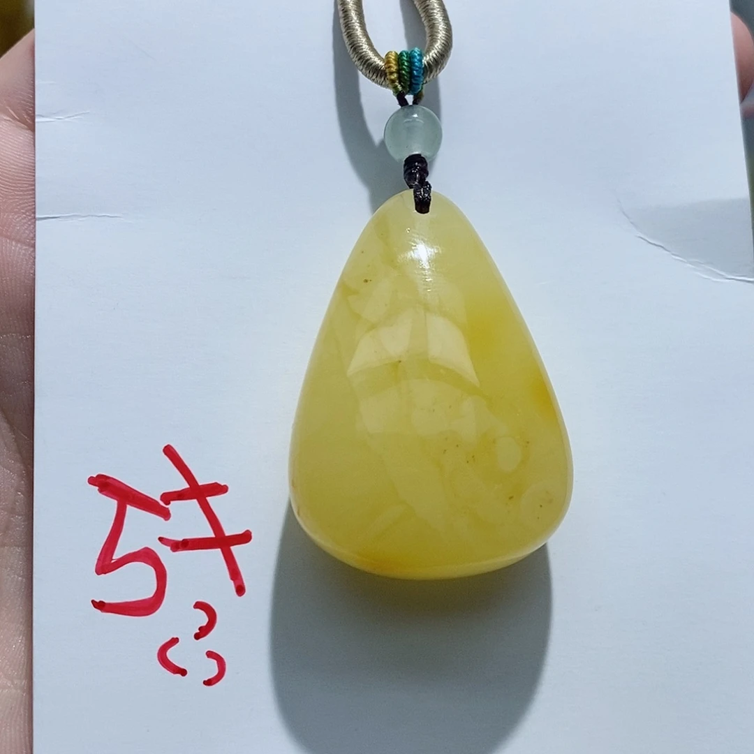 定制琥珀未镶嵌蜜蜡