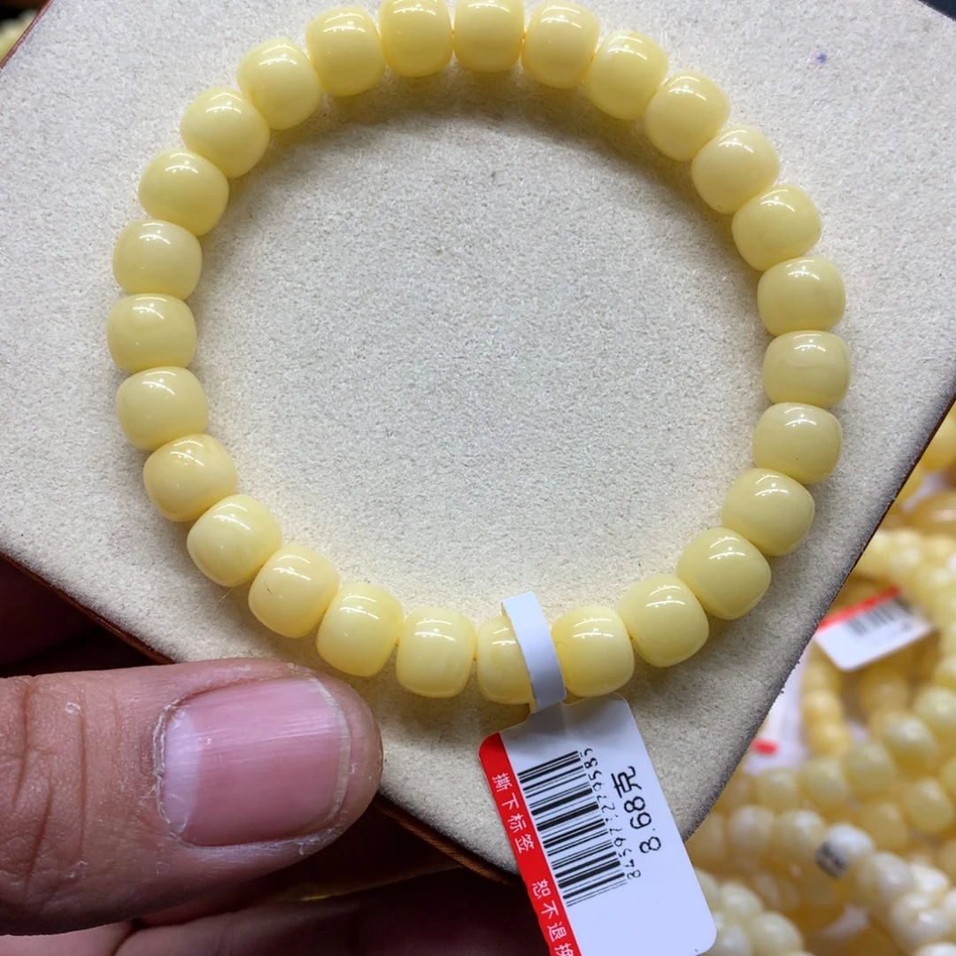 蜜蜡未镶嵌手链蜜蜡