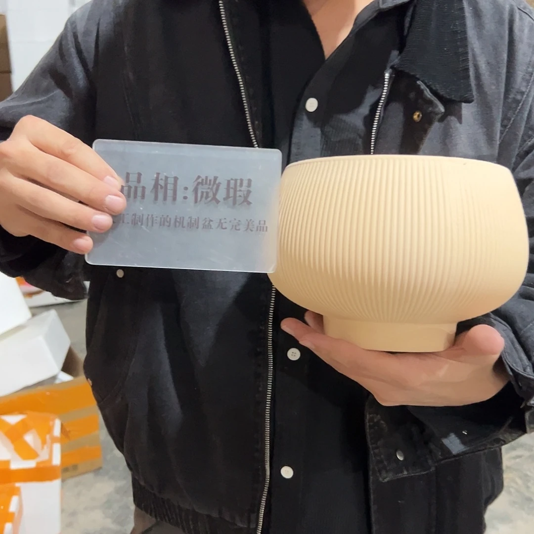 微瑕柠檬流苏18高15高1个