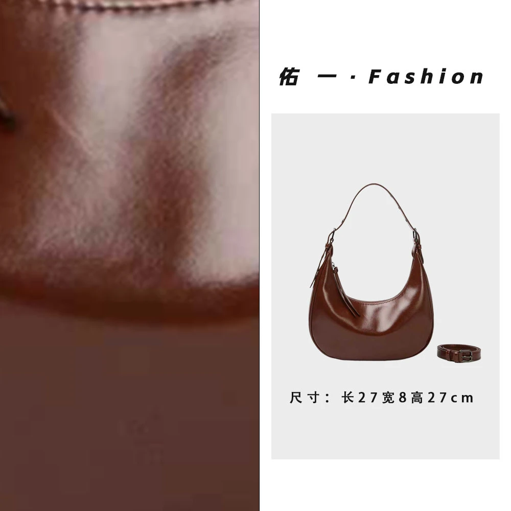 【工厂直销】BF-66602-红棕色女包时尚百搭