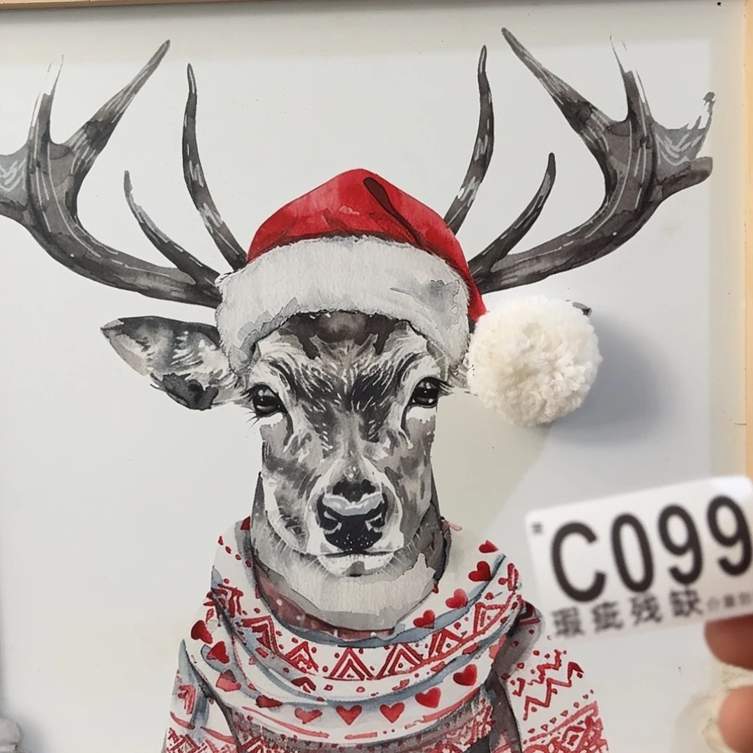 核桃木/黑胡桃（胡桃木）