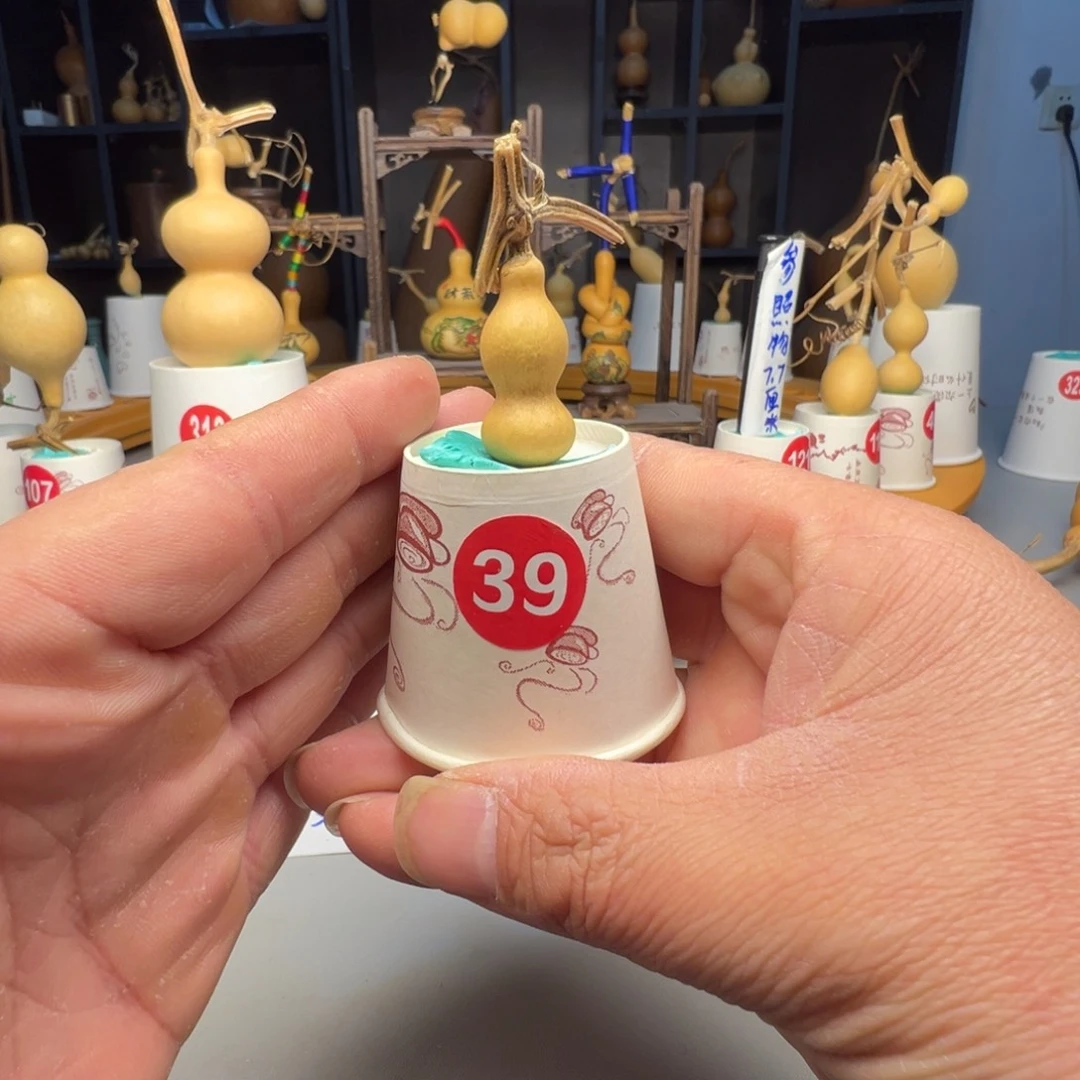 闪电购自助下单编号39