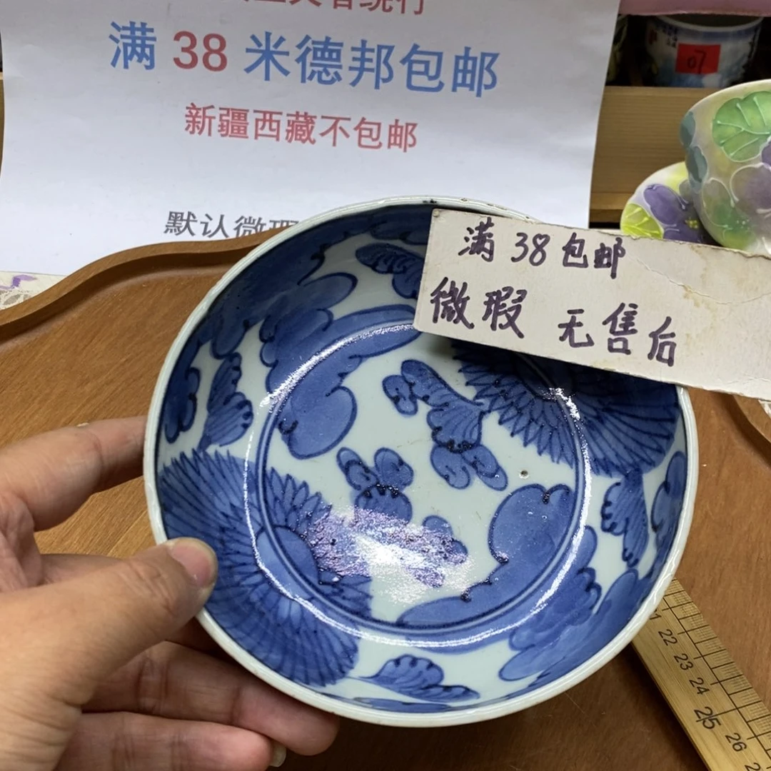 杯哈哈哈哈哈哈哈哈