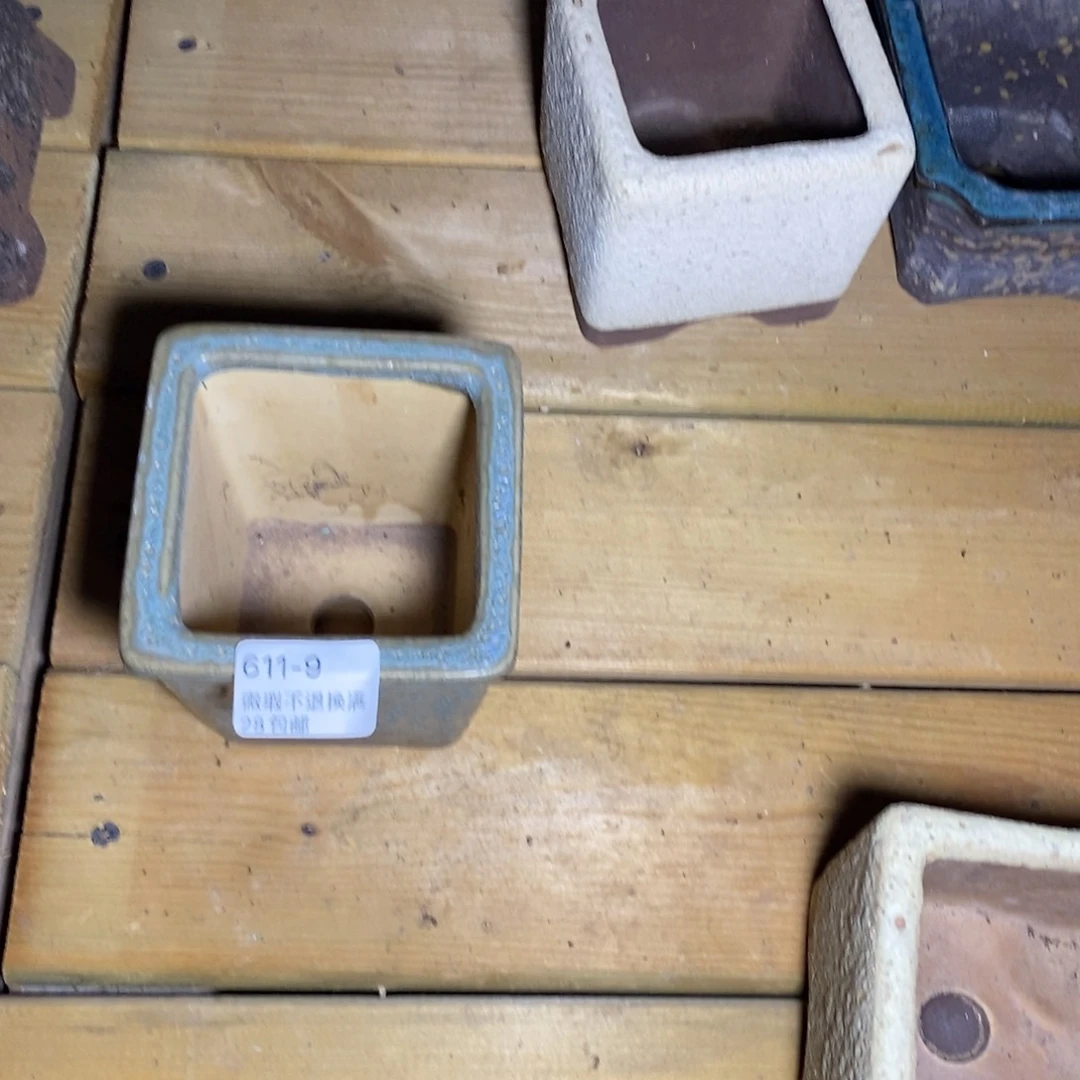 9号花盆内6.5高9花盆