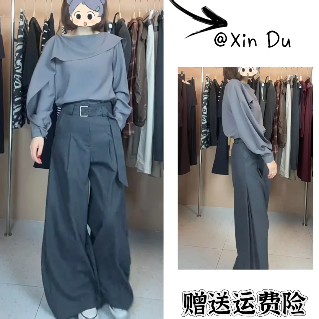 2025秋季新款时尚显瘦气质女士网红洋气两件套百搭款D22373