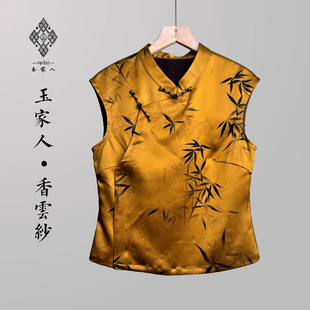玉家人【勐竹】原创新中式国风满分桑蚕丝重缎香云纱金色黑竹上衣