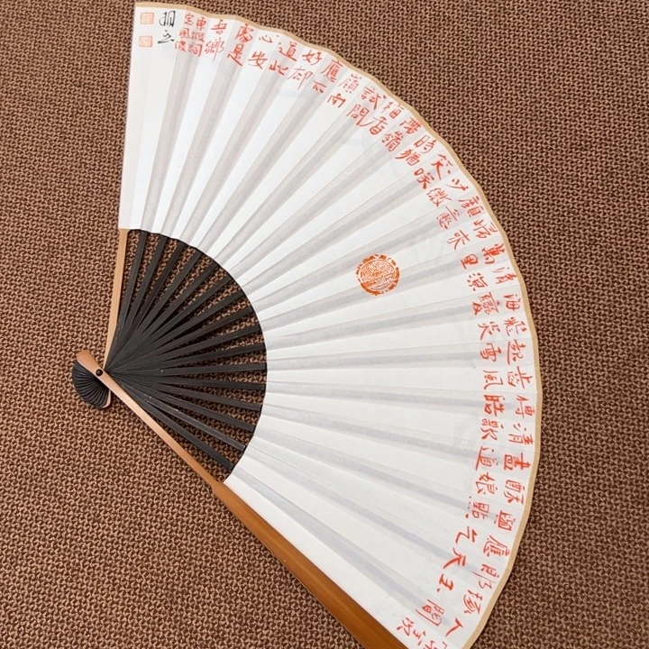 书法子墨艺术刘相玉书法作品