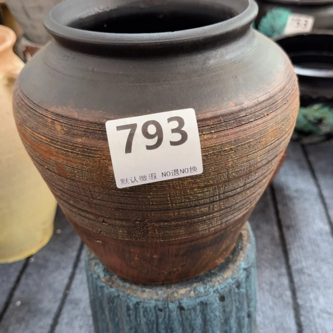 瑕疵793带孔高度20口径14