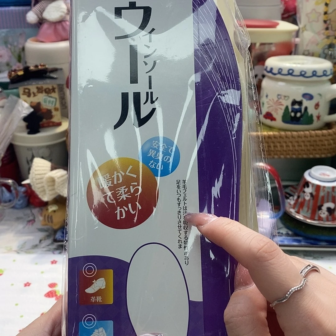 婷子瓷器好物推荐067157