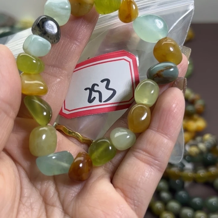 蛇纹石玉未镶嵌手链