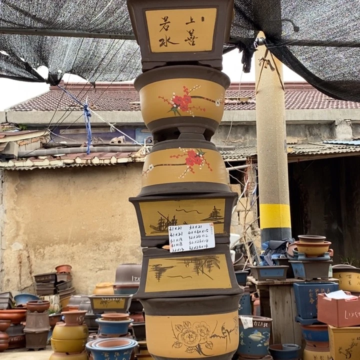 红陶紫砂艺术学院的