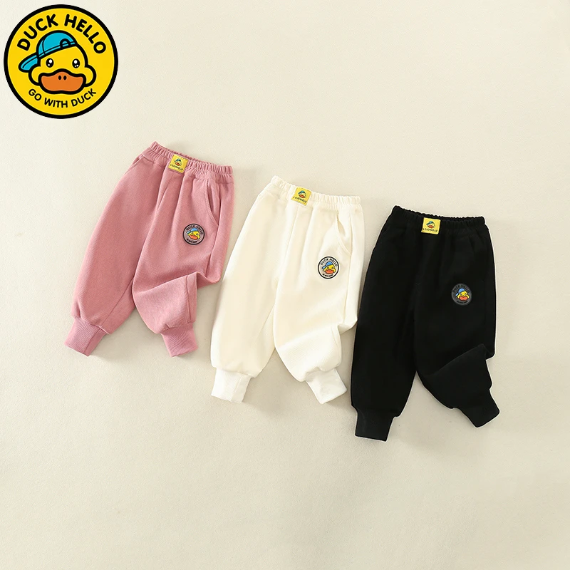 小黄鸭儿童裤子春秋装2025新款男女童休闲裤百搭春秋季男女宝长裤