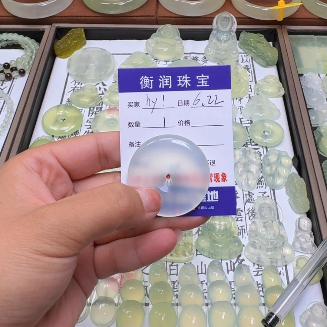 h***！蛇纹石玉未镶嵌颈饰