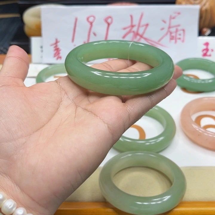 未镶嵌手镯石英质玉棉****笑