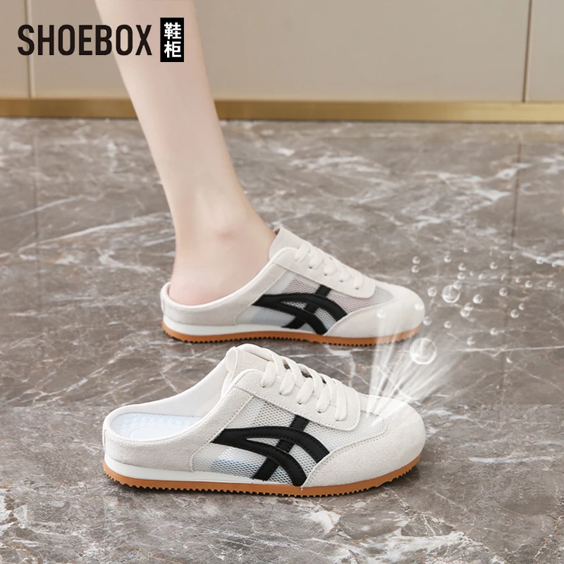 SHOEBOX鞋柜百搭厚底包头半拖鞋女2025新款夏季外穿德训鞋半托